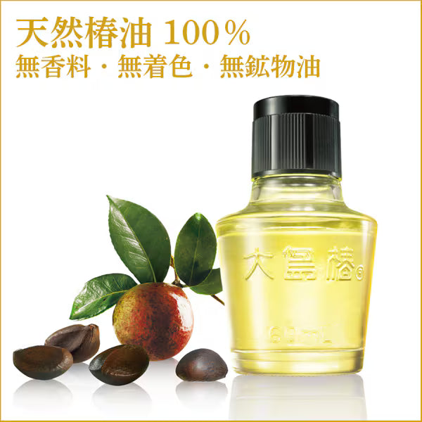 OSHIMA TSUBAKI Aceite de camelia 100% / Aceite multiusos 60 ml