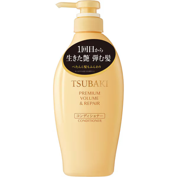 TSUBAKI PREMIUM VOLUME & REPAIR SHAMPOO/CONDITIONER/TREATMENT