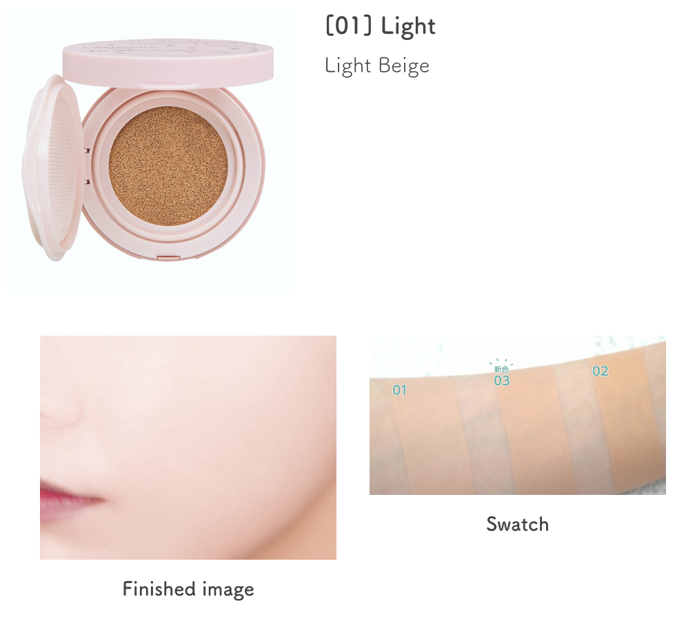 Base de maquillaje CANMAKE Fit Glow Cushion SPF50+ PA+++