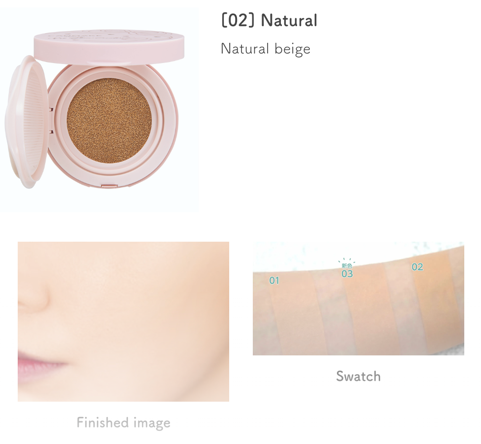 Base de maquillaje CANMAKE Fit Glow Cushion SPF50+ PA+++