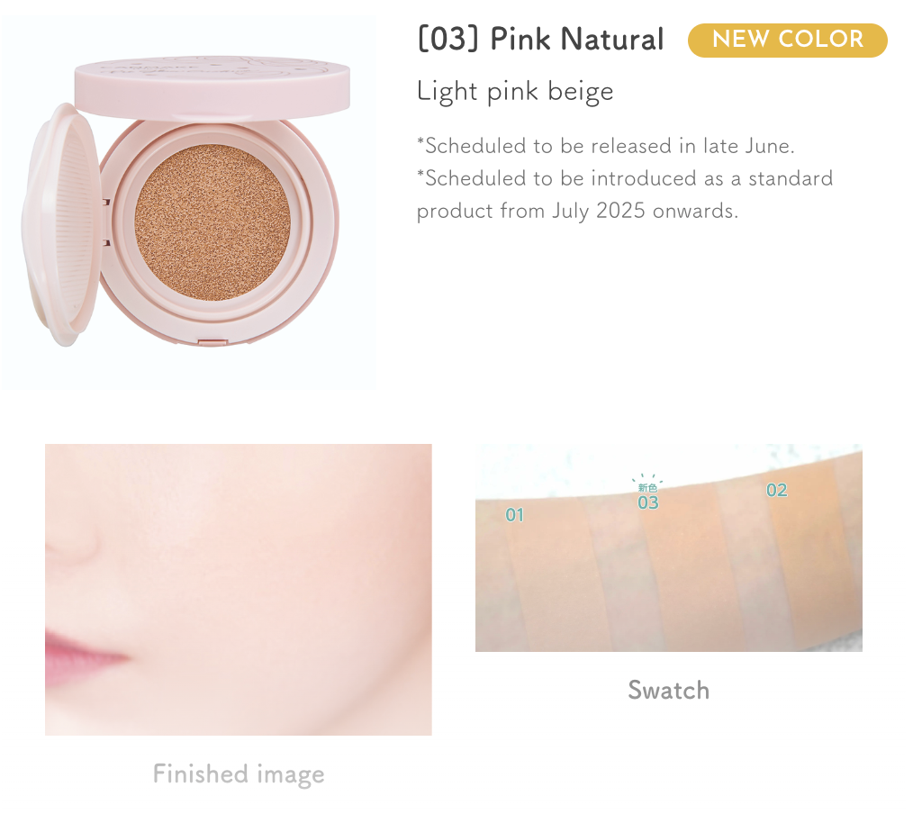 Base de maquillaje CANMAKE Fit Glow Cushion SPF50+ PA+++