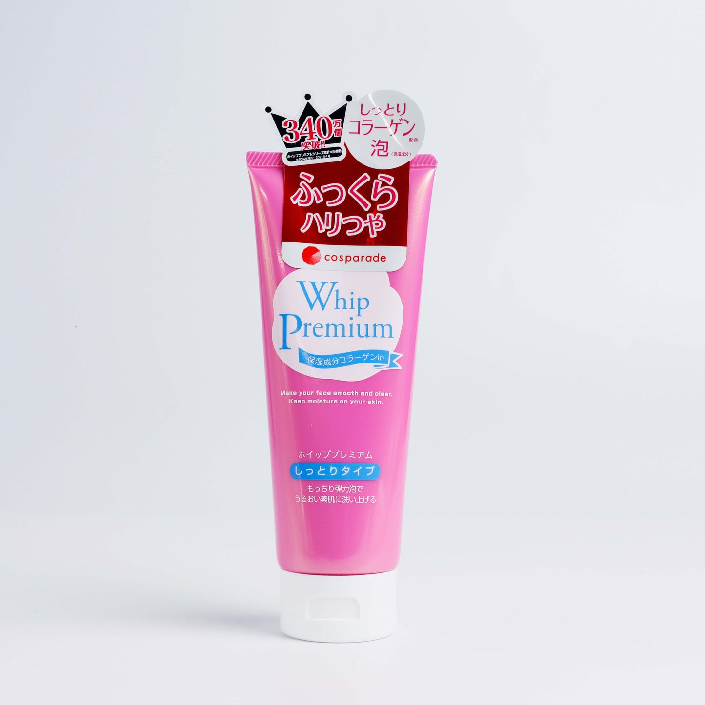 Cosparade Whip Premium Face Wash Espuma Limpiadora Facial 140 g