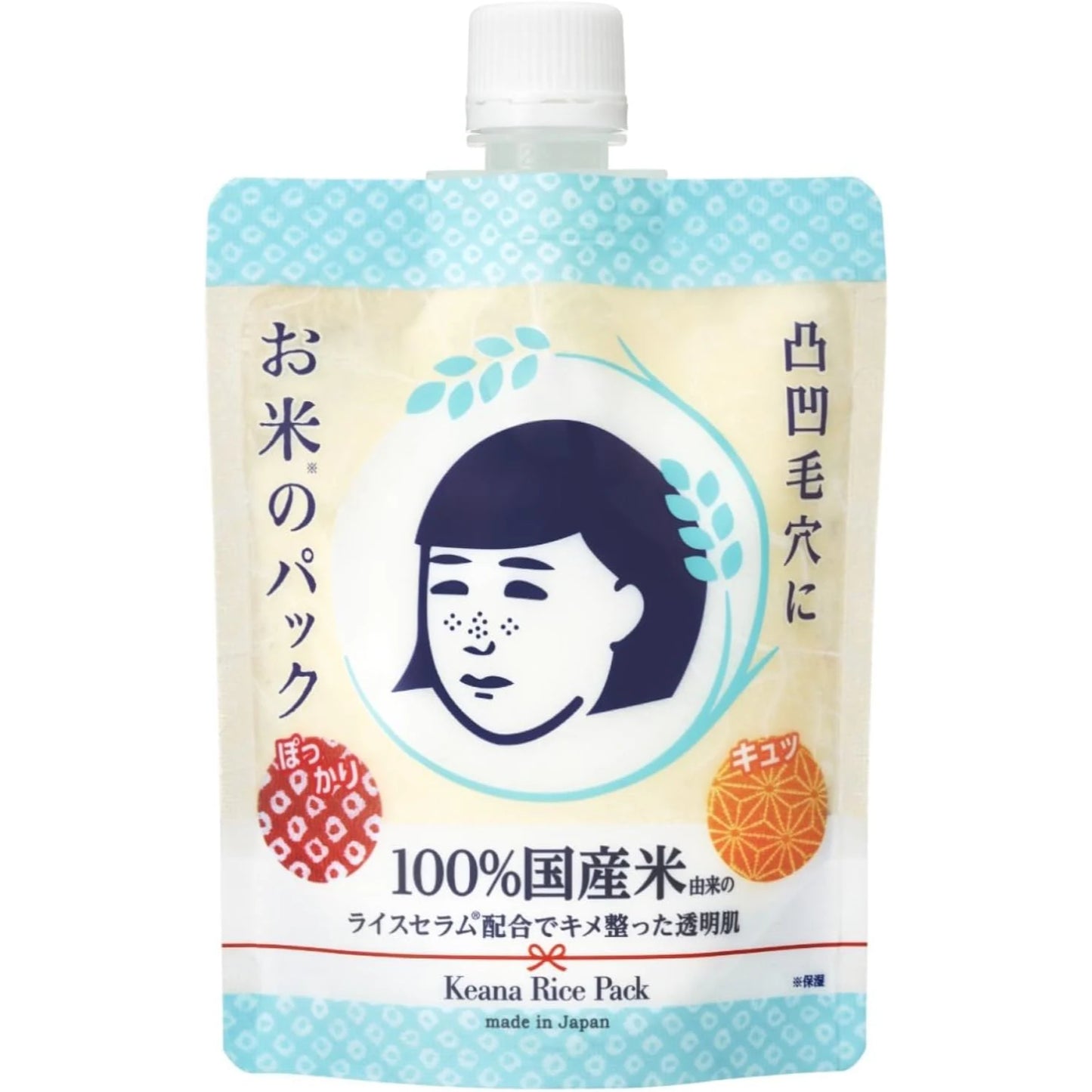 Paquete de arroz Keana Nadeshiko