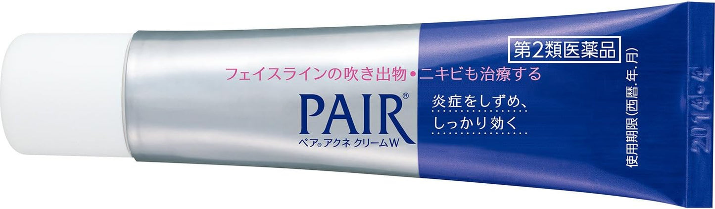 Crema para el acné PAIR con 14 g de ungüento para el tratamiento del acné