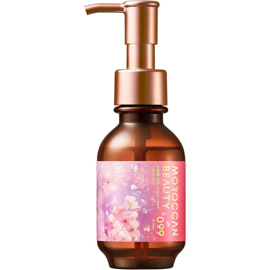 #NEW LIMITED Moroccan Beauty Hair Oil 100ml