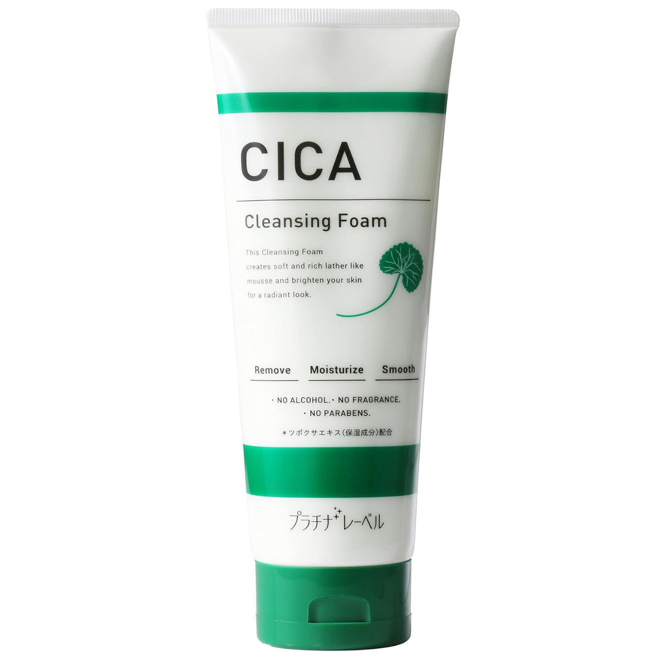 Espuma limpiadora facial CICA