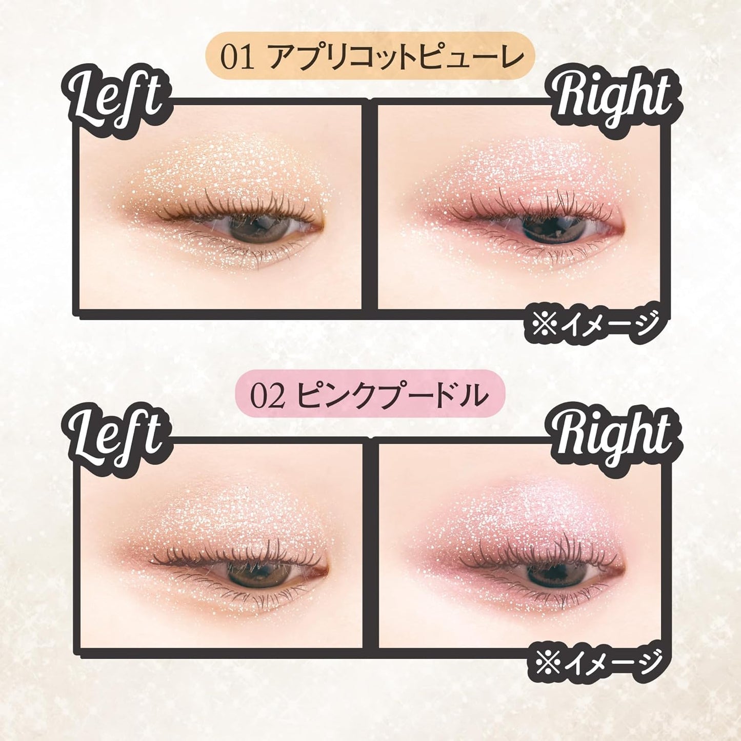 Paleta de sombras de ojos CANMAKE Petit Palette Eyes