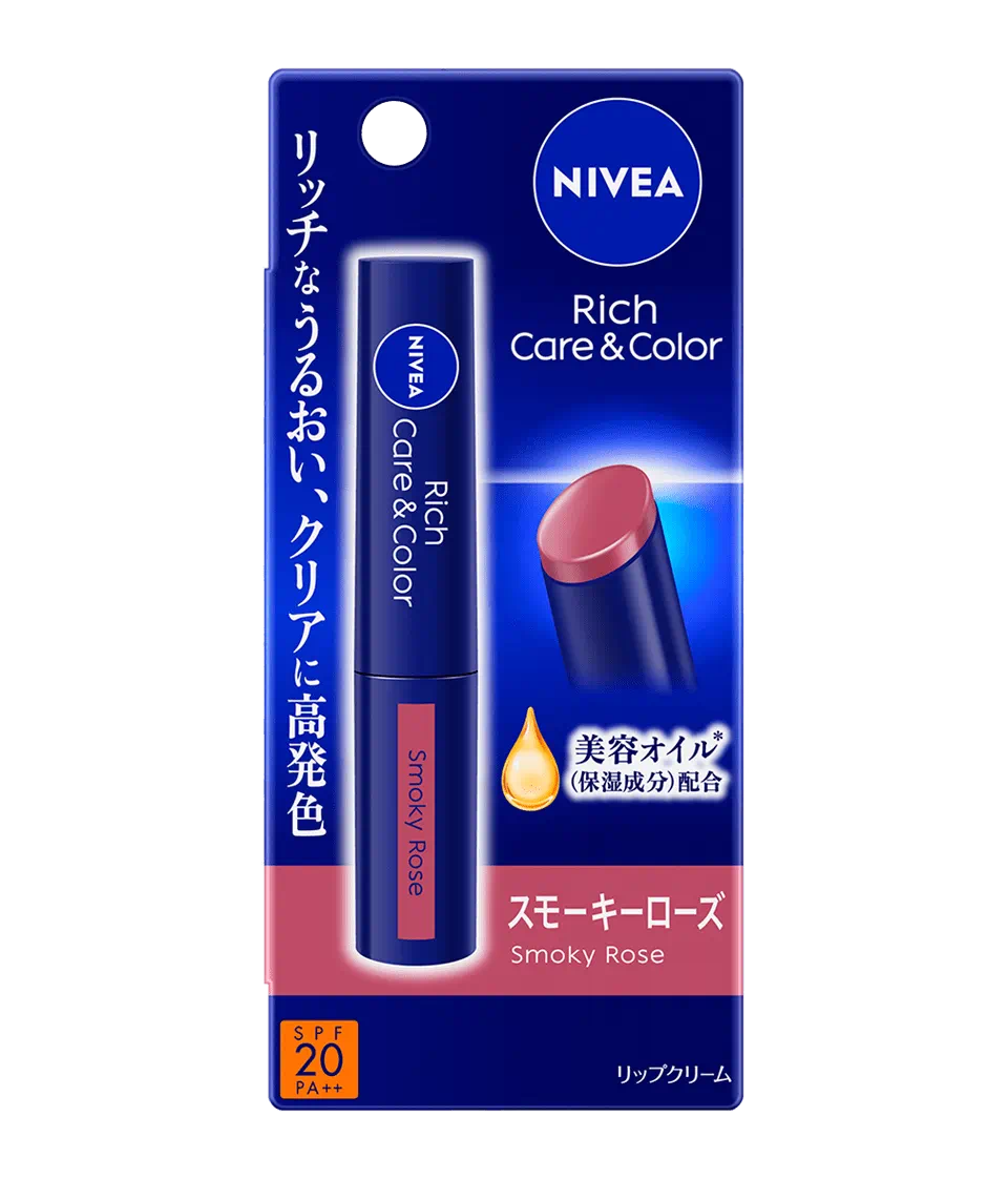 NIVEA Nivea Rich Care & Color Crema de labios FPS 20 PA++
