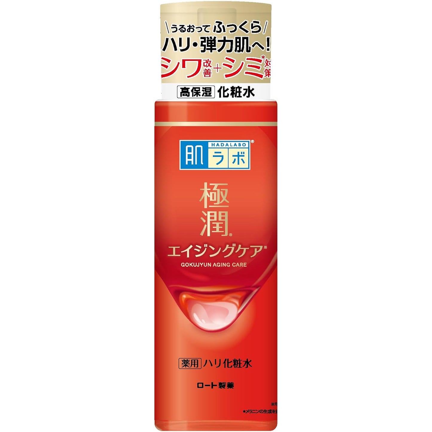 Lotion de soin anti-âge médicamenteuse Hada Labo Gokujun 170 ml