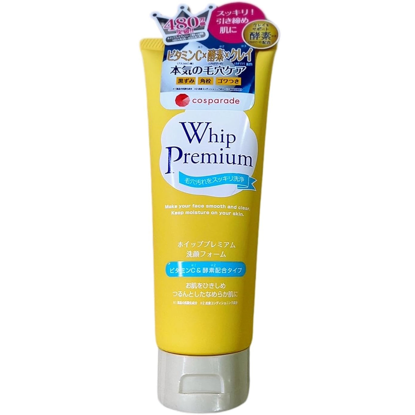 Espuma limpiadora facial Cosparade Whip Premium, mezcla de vitamina C y enzimas