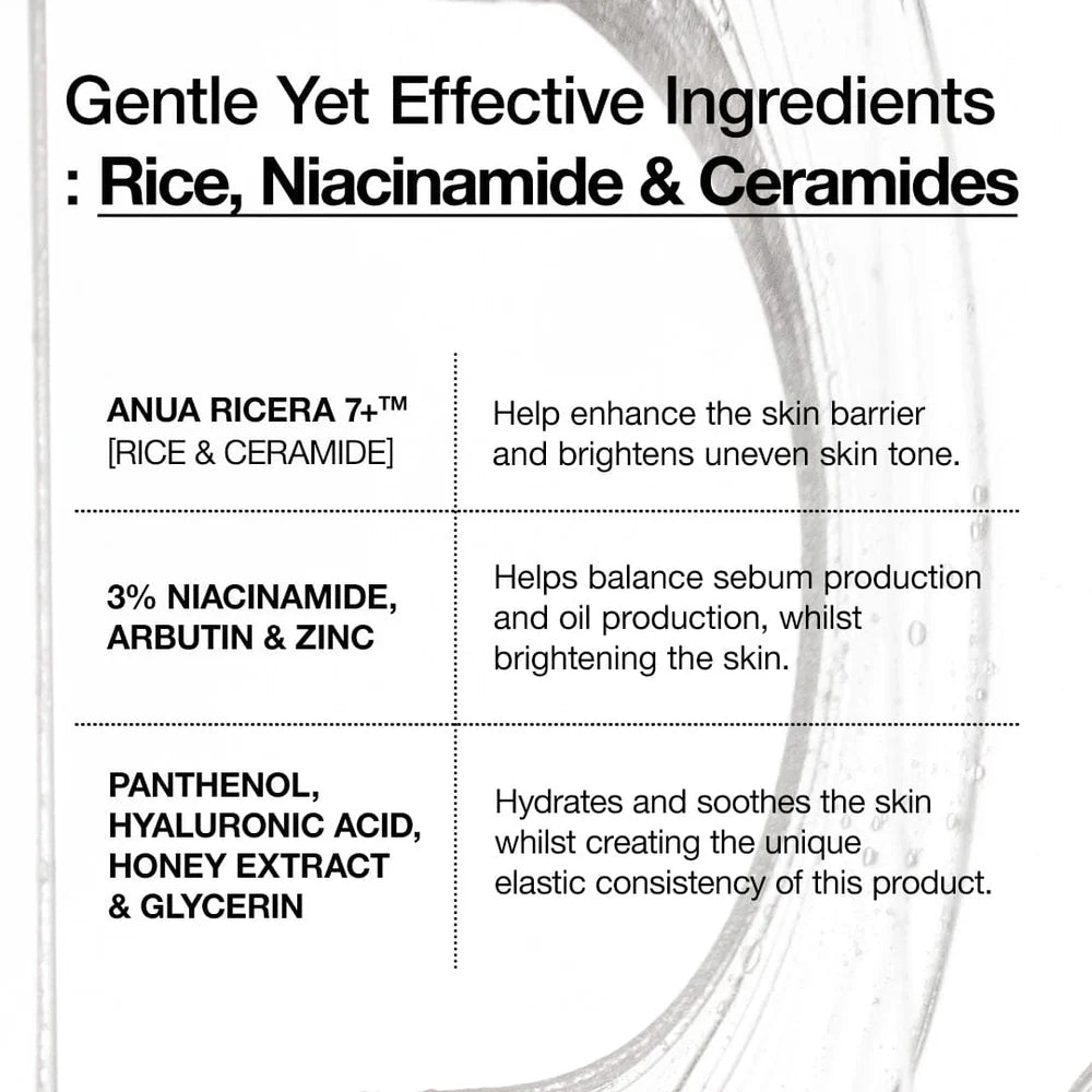 Suero hidratante de barrera con ceramida de arroz 7 de ANUA