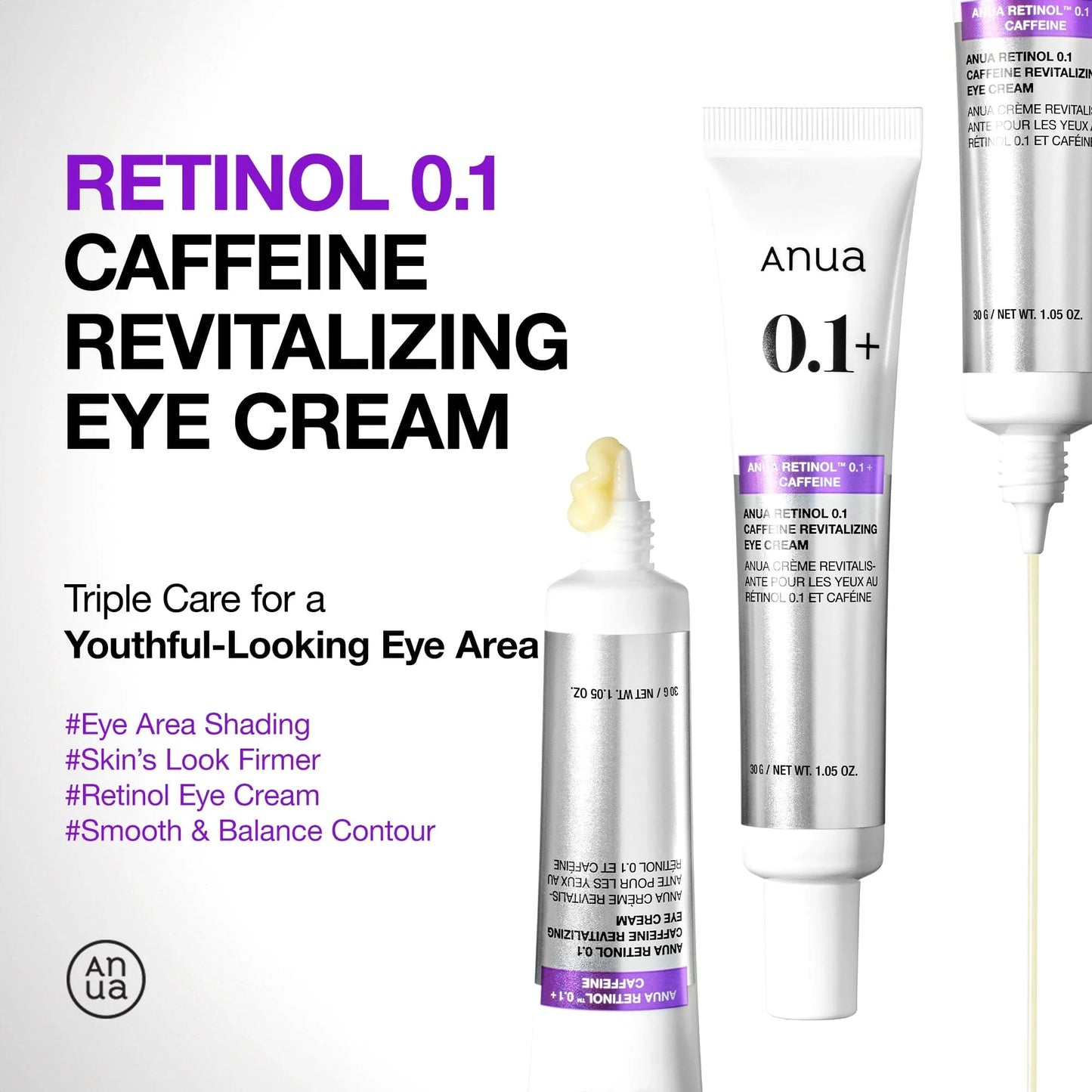 Crema revitalizante para ojos con cafeína y retinol ANUA 0.1