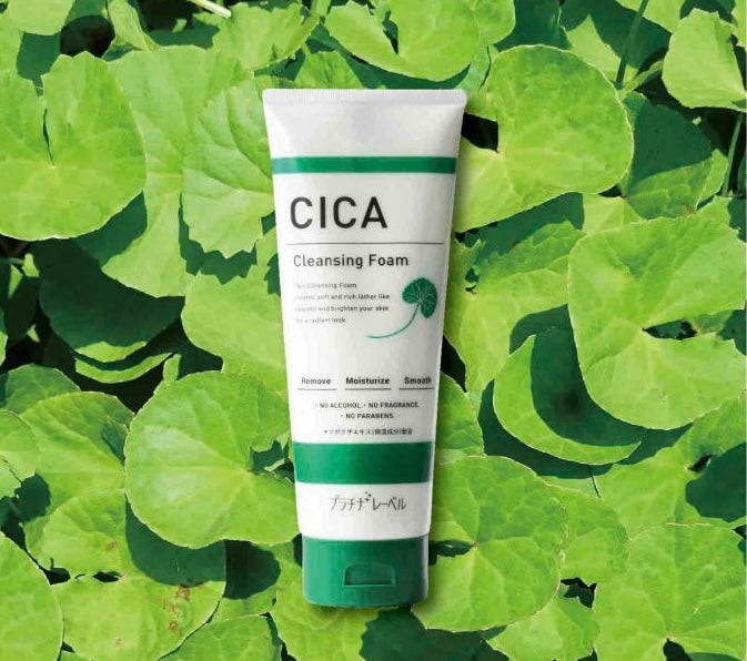Espuma limpiadora facial CICA