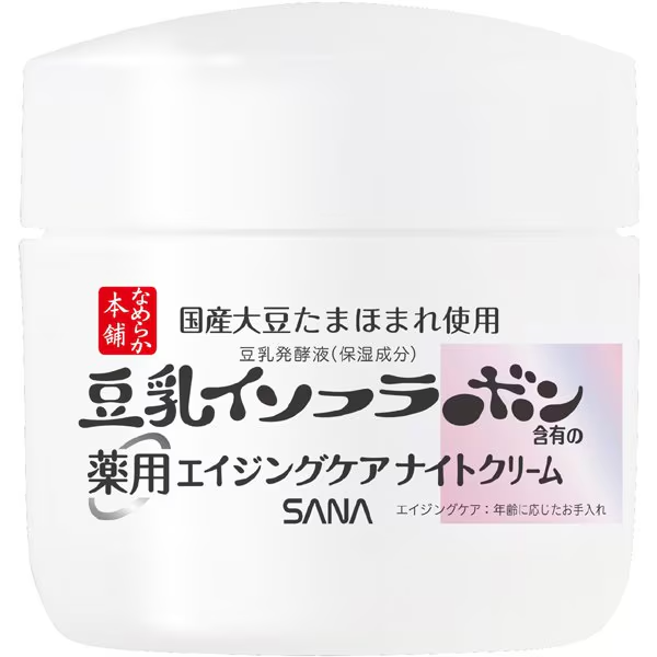 Nameraka Honpo Medicated Wrinkle Night Cream White