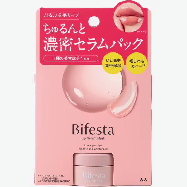 Bifesta Lip Serum Pack