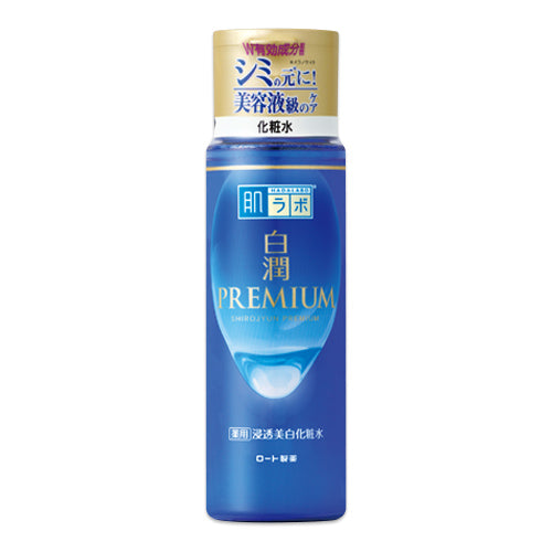 Hada Labo Shirojyun Premium Medicated Whitening Lotion