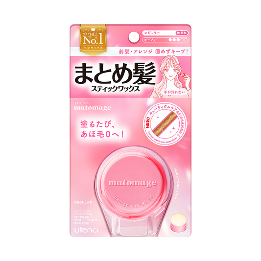 utena Matomage Hair Styling Stick Wax Regular