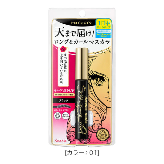 KISSME Heroine Make Long Up Mascara Super Waterproof