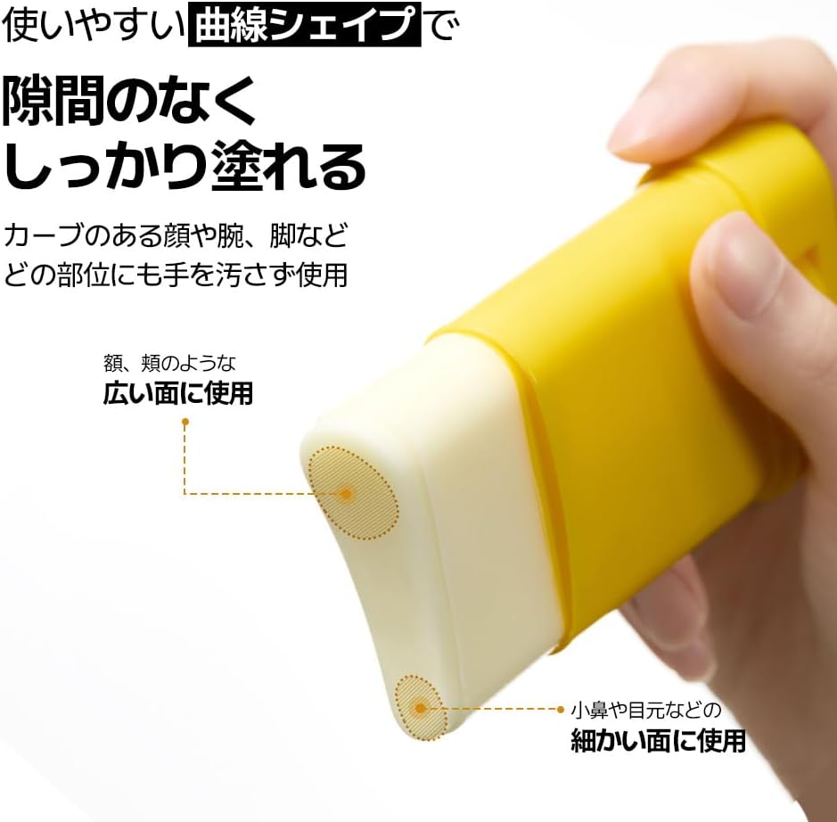 NATURE REPUBLIC Stick UV à l'aloe vera frais et poudré SPF50+ PA++++