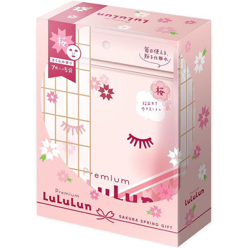 Mascarilla facial premium LuLuLun con aroma a flor de cerezo (Sakura) - 7 unidades x 5 bolsas