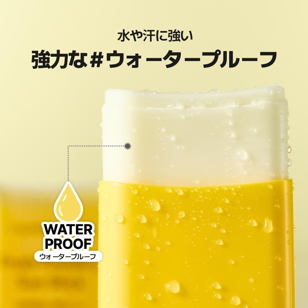 NATURE REPUBLIC Stick UV à l'aloe vera frais et poudré SPF50+ PA++++