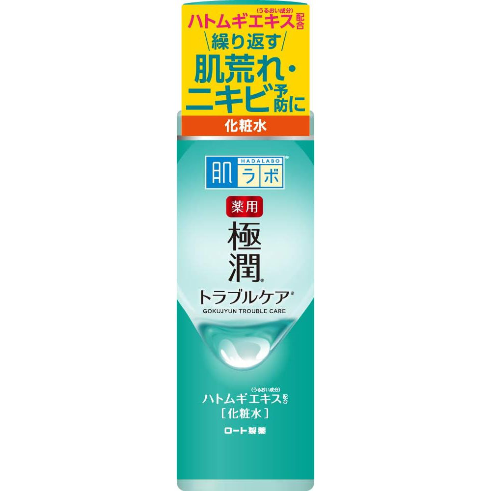 #NEW Hada Labo Gokujyun Trouble Care Medicinal Skin Conditioner 2 Types of Anti-Inflammatory Ingredients x Hyaluronic Acid x Squalane x Ferret Extract