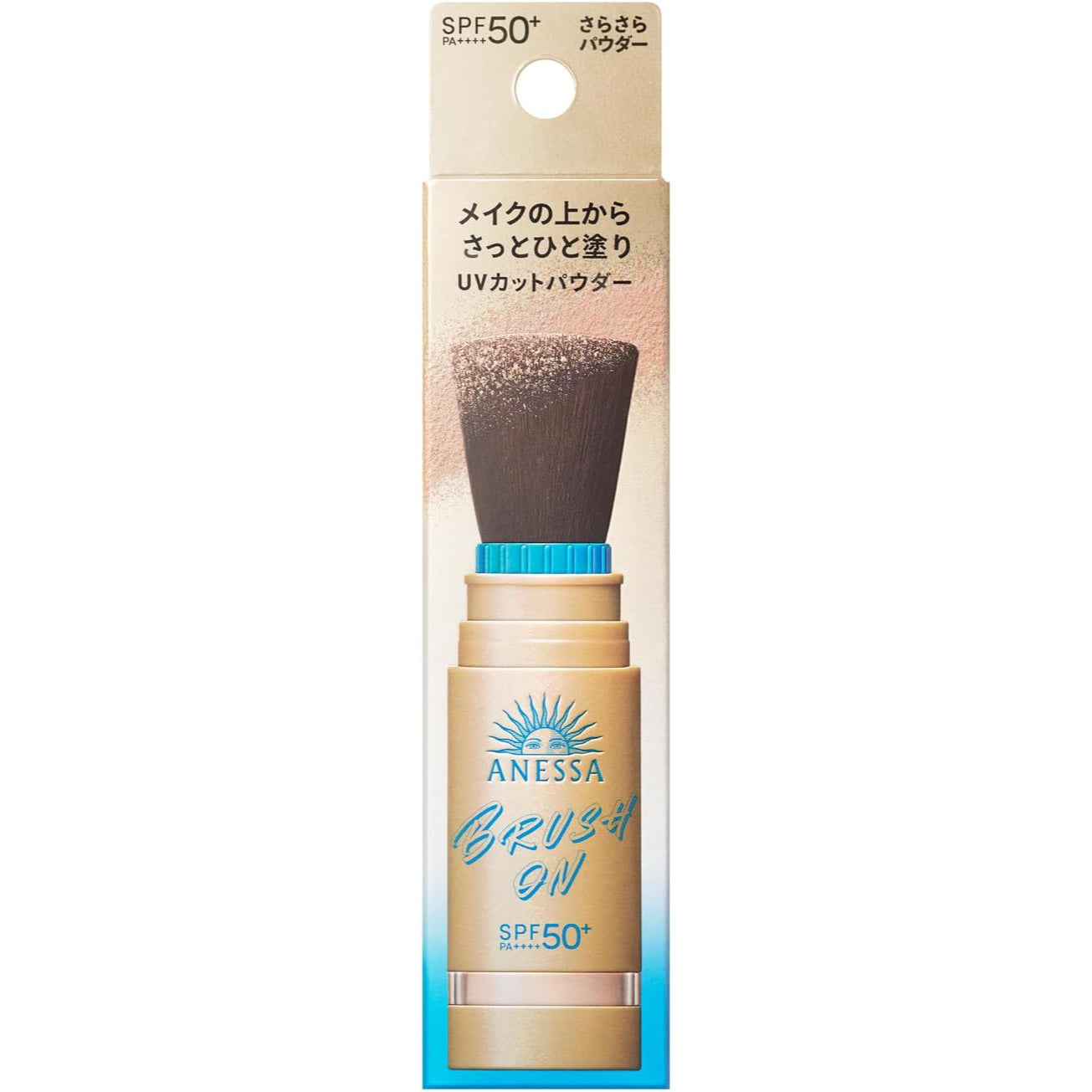#NEW ANESSA PERFECT UV BRUSH-ON POWDER SPF50+ PA++++