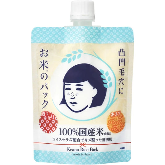 Paquete de arroz Keana Nadeshiko