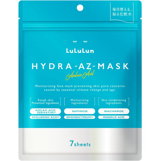 Mascarilla facial LuLuLun Hydra (paquete de 7 unidades)