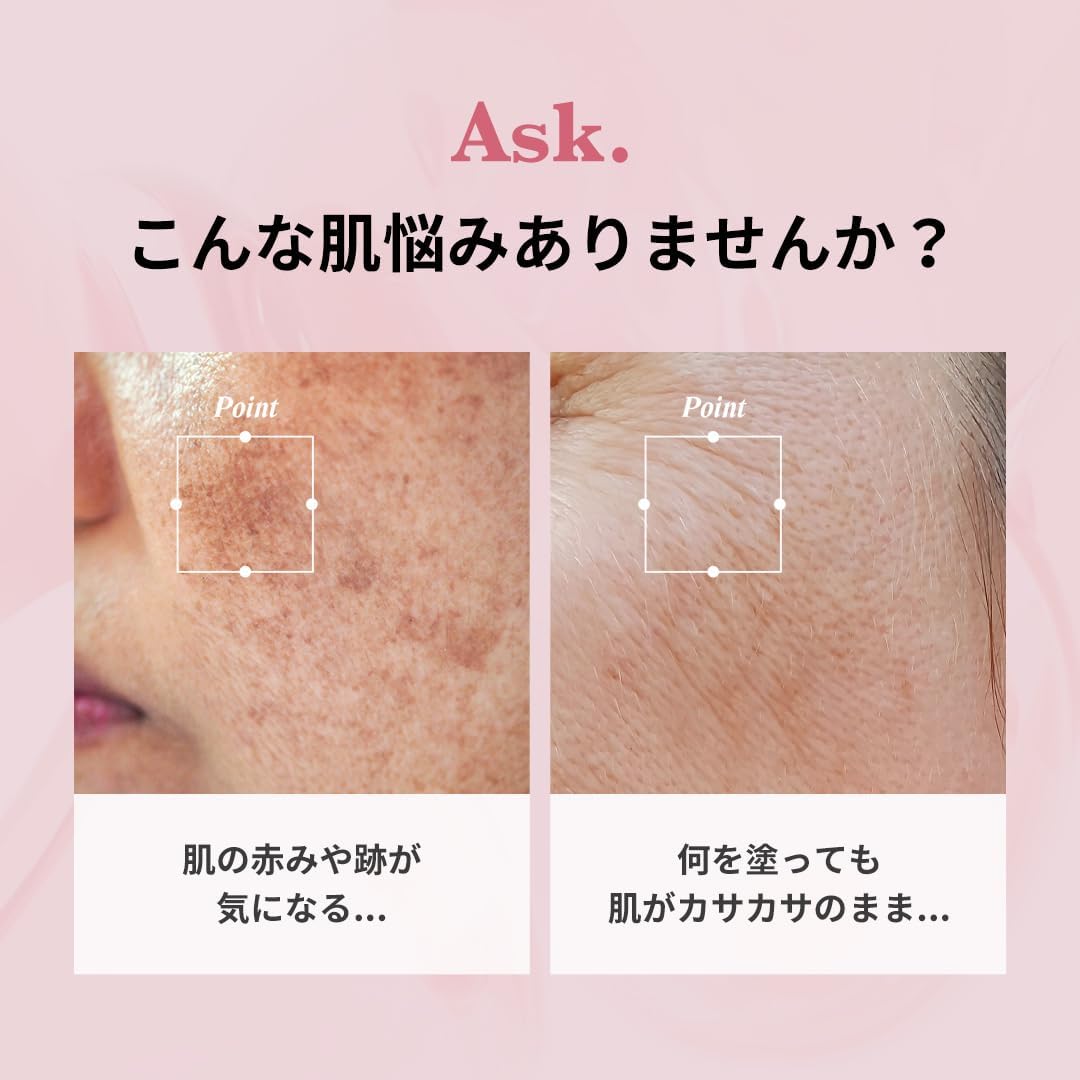MEDICUBE Sérum Péptido Rosa PDRN