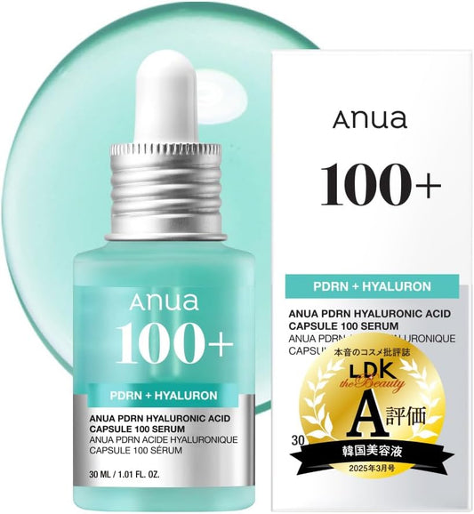 Suero con cápsulas de ácido hialurónico ANUA PDRN 100 ml