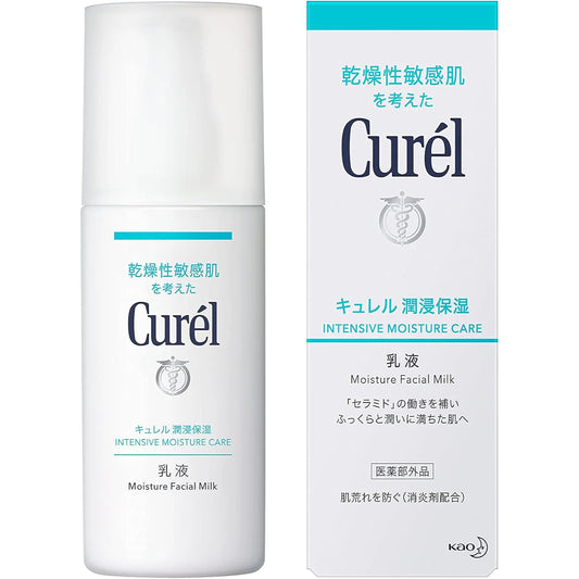 Curel Intensive Moisture Milk for Sensitive Skin 120ml