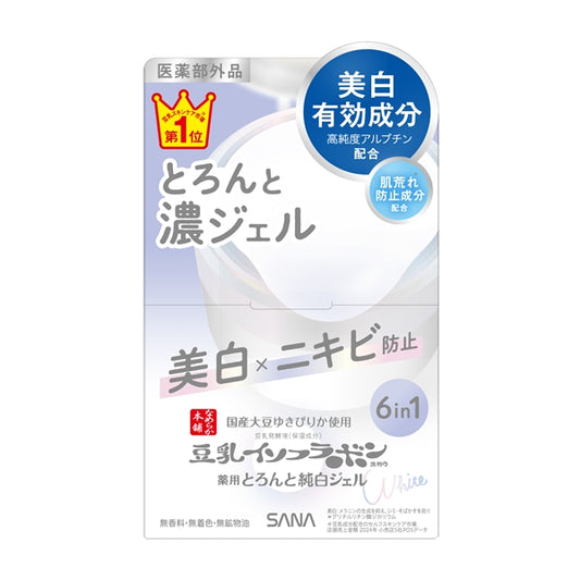 #NEW Nameraka Honpo Rich Gel Medicated Whitening & Acne Care