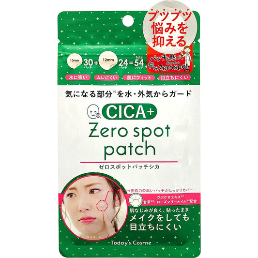 Parche para el acné CICA Cosme Zero Spot Patch de hoy