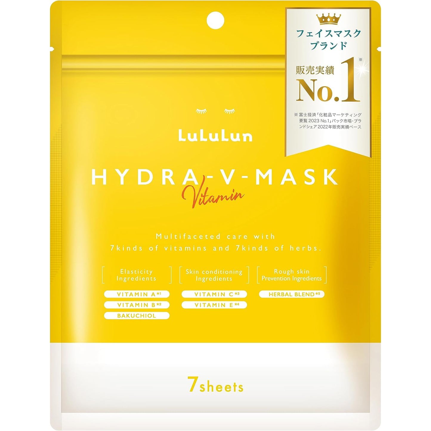 Mascarilla facial LuLuLun Hydra (paquete de 7 unidades)