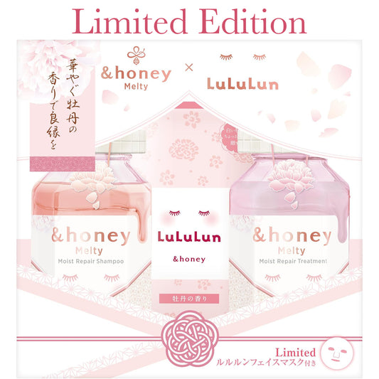 &honey [LIMITED EDITION] Melty Moisture Repair Shampoo/Treatment and LuLuLun Face Mask