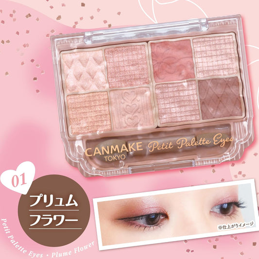 Paleta de sombras de ojos CANMAKE Petit Palette Eyes 8 colores