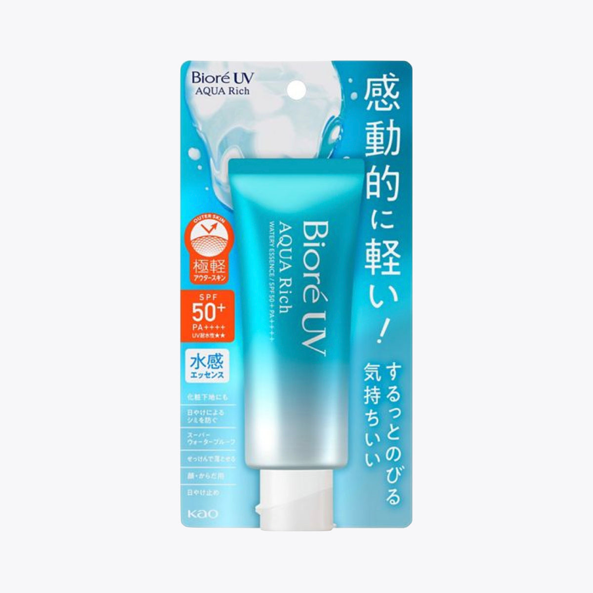 Biore UV AQUA Rich Watery Essence Sunscreen SPF 50+/PA++++ 70g