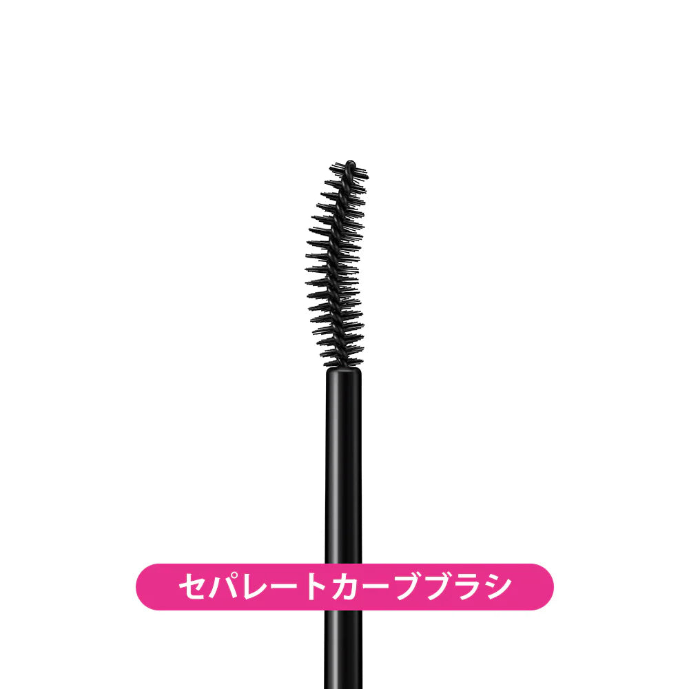 KISSME Heroine Make Long Up Mascara Super Waterproof