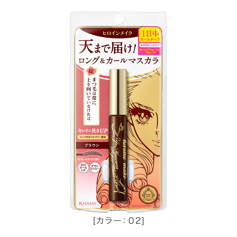 KISSME Heroine Make Long Up Mascara Super Waterproof