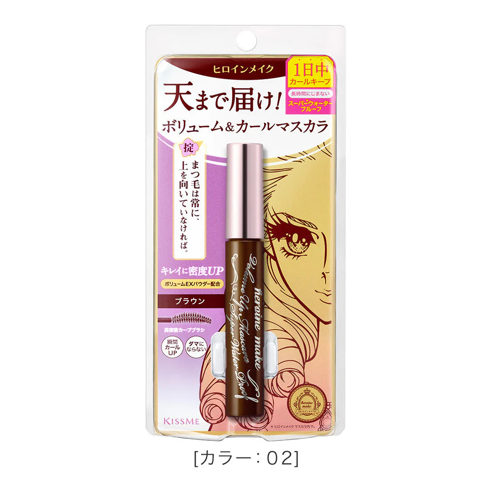 KISSME Heroine Make Volume Up Mascara Super Waterproof