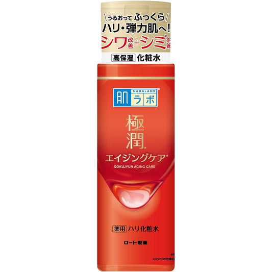 Loción antienvejecimiento medicada Hada Labo Gokujun 170 ml