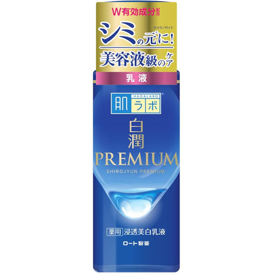 Émulsion blanchissante pénétrante médicamenteuse Hada Labo Shirojyun Premium 140 ml