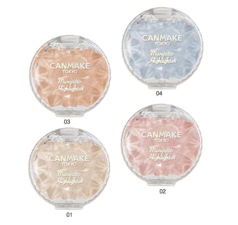 CANMAKE Squishy Highlighter