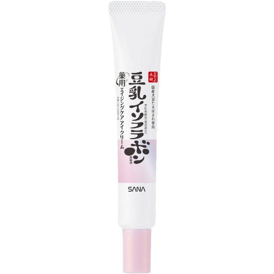 Nameraka Honpo Medicated Wrinkle Eye Cream White