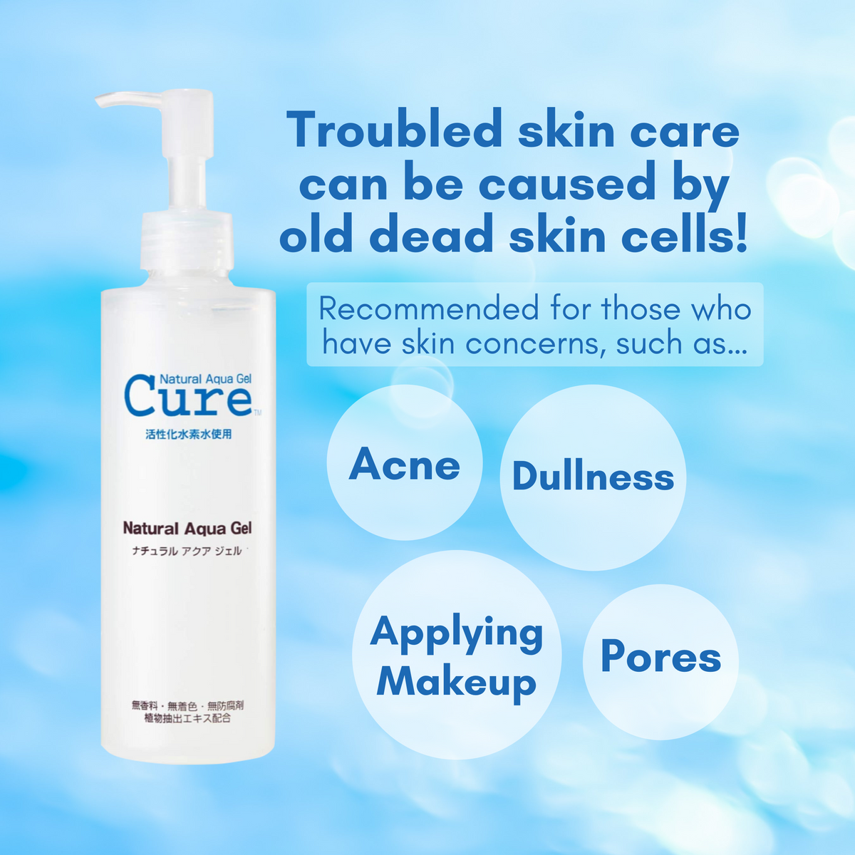 Cure Natural Aqua Gel Peeling Gel Exfoliating Care