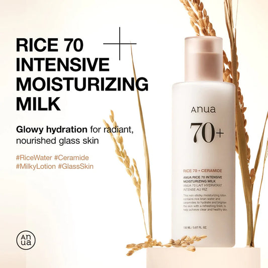 Leche Hidratante Intensiva ANUA Rice 70