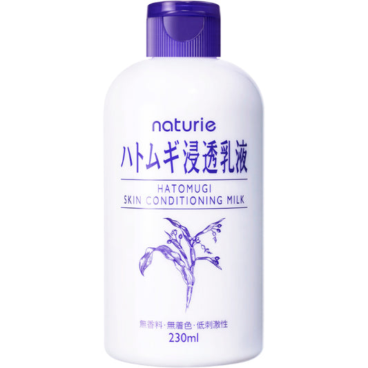 naturie Hatomugi Skin Conditioning Milk 230ml