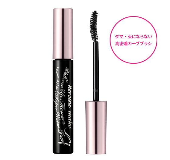 KISSME Heroine Make Volume Up Mascara Super Waterproof